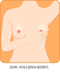 서브컨텐츠이미지